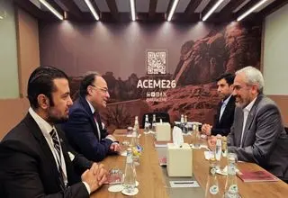 دیدار وزرای اقتصاد ایران و پاکستان در عربستان / تاکید بر افزایش حجم تجارت مشترک