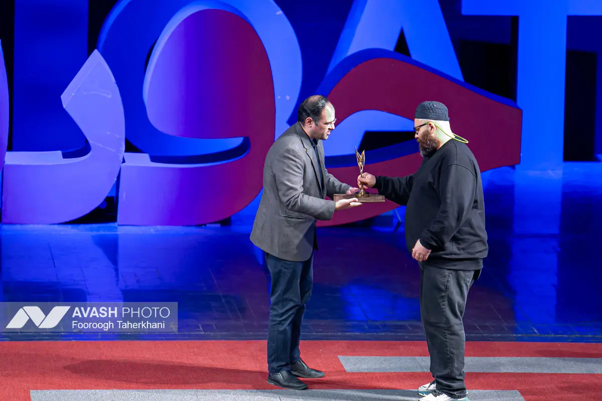 اختتامیه نوزدهمین جشنواره فیلم حقیقت