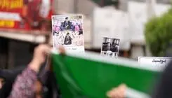 تشیع پیکر ۱۵ شهید در اصفهان 