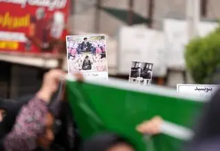 تشیع پیکر ۱۵ شهید در اصفهان 