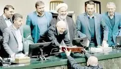 بودجه سال سخت 