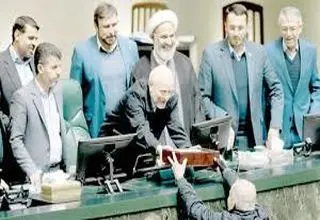 بودجه سال سخت 