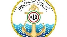 آتش‌ سوزی نفتکش متخلف پس از برخورد به مین در شرق تنگه هرمز