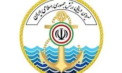 آتش‌ سوزی نفتکش متخلف پس از برخورد به مین در شرق تنگه هرمز