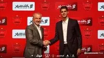 پیام نیازمند و توافق جدید با پرسپولیس
