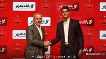پیام نیازمند و توافق جدید با پرسپولیس