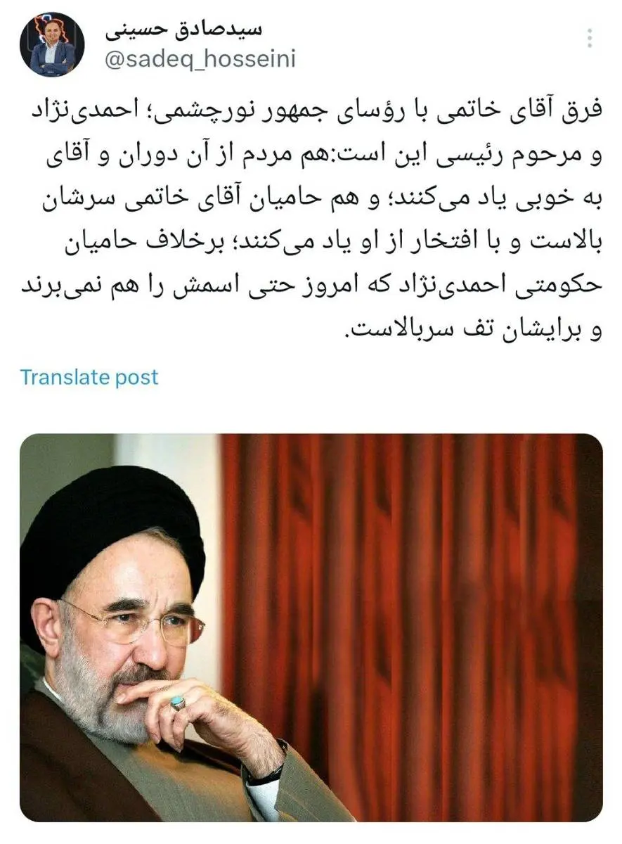 سکوت شرمآلود حامیان احمدینژاد در برابر افتخار خاتمی