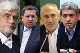 تیم اقتصادی پزشکیان از این تجربه جهانی درس میگیرد؟