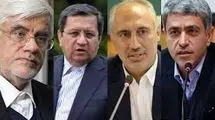 تیم اقتصادی پزشکیان از این تجربه جهانی درس می‌گیرد؟