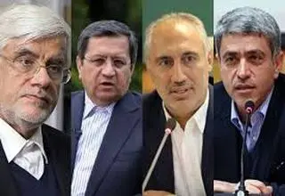 تیم اقتصادی پزشکیان از این تجربه جهانی درس می‌گیرد؟