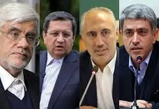 تیم اقتصادی پزشکیان از این تجربه جهانی درس می‌گیرد؟