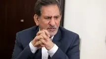 جهانگیری: مذاکرات با تدبیر بالاترین سطوح تصمیم‌گیری آغاز شده است