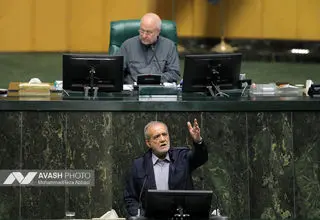 کمک کنید، بودجه بدون کسری بنویسم