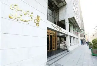 نخستین ماراتن انتخاباتی در «دولت وفاق ملی»