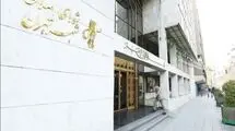 نخستین ماراتن انتخاباتی در «دولت وفاق ملی»