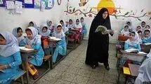  چالش های حکمرانی در نظام آموزشی ایران