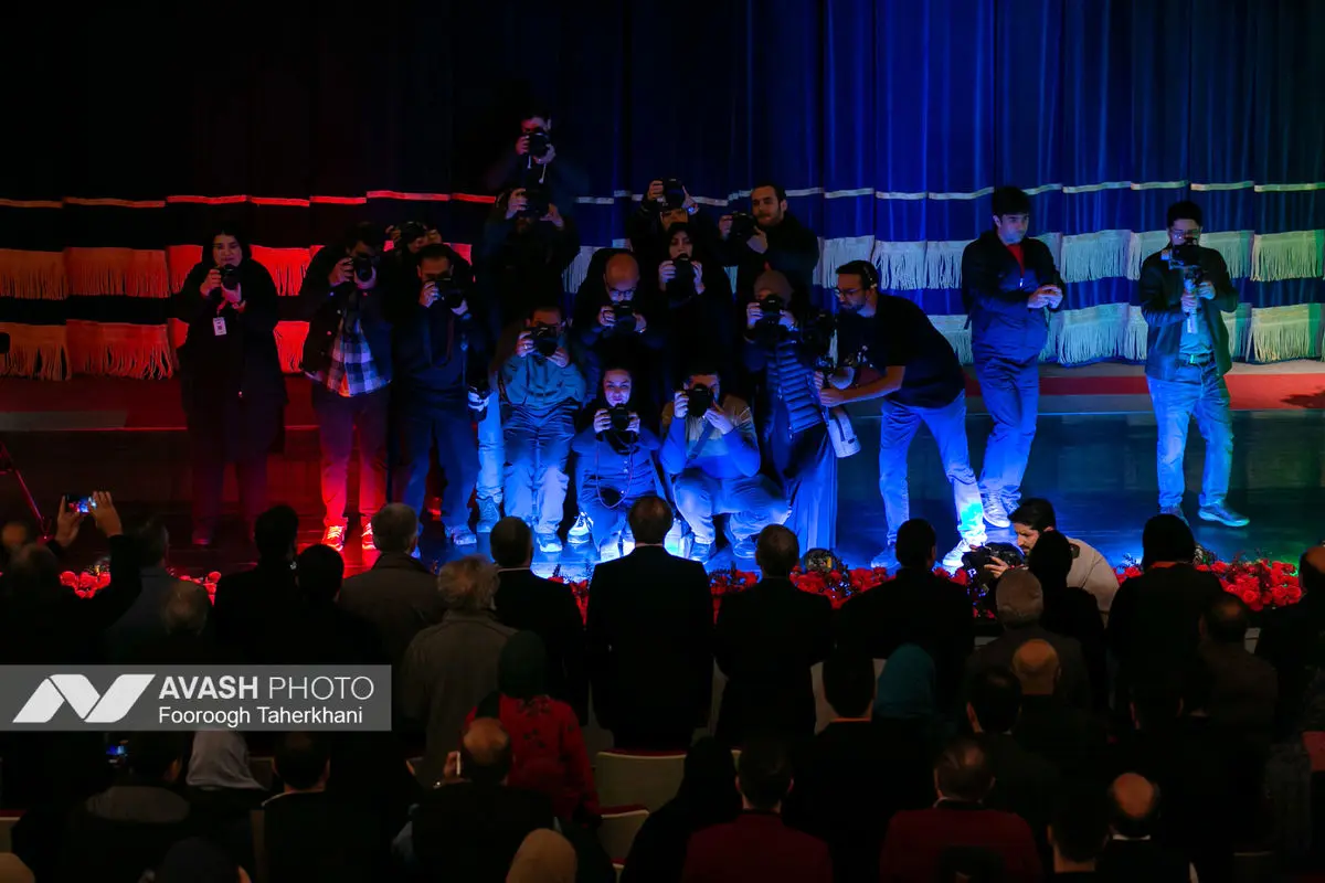 اختتامیه نوزدهمین جشنواره فیلم حقیقت