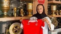 مهاجم تیم ملی جوانان به پرسپولیس ملحق شد