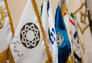 روال عادی بانک‌ها در استان تهران و سایر استان‌ها از ۱۷ اسفندماه تا اطلاع ثانوی