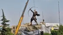 رونمایی از مجسمه «آرش کمانگیر» در میدان ونک