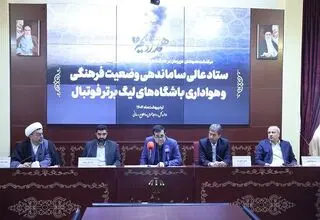 دنیامالی: متغیرهای تصمیم‌گیری در ورزش ما زیاد است