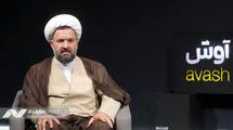 ادبیات ثابتی درباره نمایندگان ادامه بگم بگم‌های آقایی است که زمانی رئیس‌جمهور بود/ حرمت امامزاده را متولی باید نگه دارد