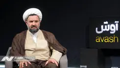 ادبیات ثابتی درباره نمایندگان ادامه بگم بگم‌های آقایی است که زمانی رئیس‌جمهور بود/ حرمت امامزاده را متولی باید نگه دارد
