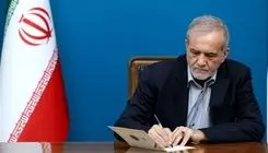 مأموریت‌های پزشکیان برای لاریجانی در شورای عالی امنیت ملی