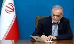 مأموریت‌های پزشکیان برای لاریجانی در شورای عالی امنیت ملی