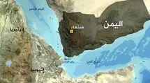 سومالی عبور کشتی‌های اسرائیلی از باب‌المندب را ممنوع کرد