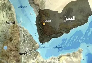 سومالی عبور کشتی‌های اسرائیلی از باب‌المندب را ممنوع کرد