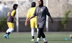 تشبیه گل ملی پوشان بانوان ایران به گل خداداد عزیزی مقابل استرالیا
