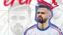 مدافع تیم مجیدی شاگرد مورایس شد!