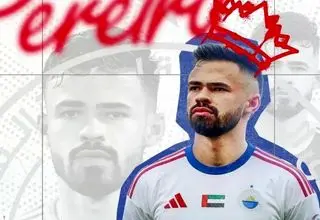 مدافع تیم مجیدی شاگرد مورایس شد!