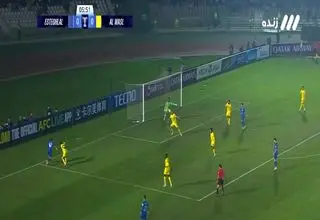 خلاصه بازی استقلال مقابل الوصل