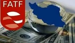 تجارت ایران در آستانه تحول 