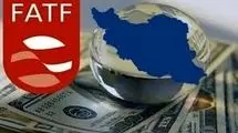 تجارت ایران در آستانه تحول 