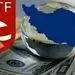 تجارت ایران در آستانه تحول 