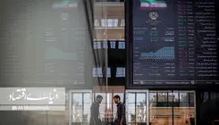 رقص بورس با آهنگ مذاکرات 