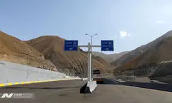 افزایش۵۰ درصدی عوارض آزادراه‌ها در برخی مسیرها