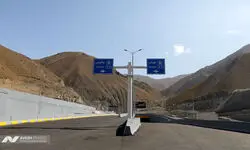 عوارض اتوبان تهران-شمال ۷۲۰ هزار تومان شد