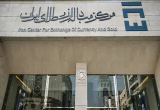  ارز مسافری و دانشجویی بر مبنای نرخ تالار دوم