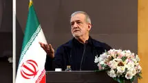 پزشکیان: صرفاً منابع نفت و گاز آینده ایران را نمی‌سازد