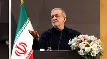 پزشکیان: صرفاً منابع نفت و گاز آینده ایران را نمی‌سازد