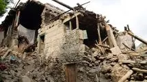 زلزله افغانستان و ضرورت سامانه هشدار پیش‌هنگام در ایران
