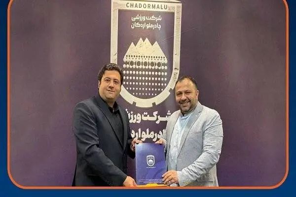 سرمربی تیم والیبال چادرملو ابقا شد