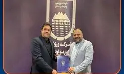 سرمربی تیم والیبال چادرملو ابقا شد