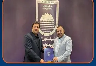 سرمربی تیم والیبال چادرملو ابقا شد