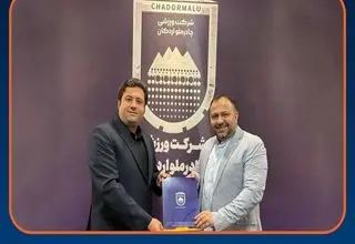 سرمربی تیم والیبال چادرملو ابقا شد