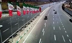 انسداد دوطرفه شهید خرازی به‌مدت دو شب